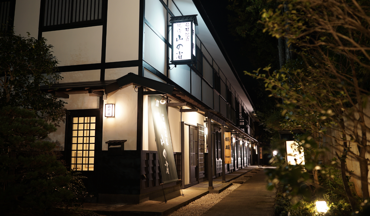 格栅门再现了旧式日本旅馆的风格